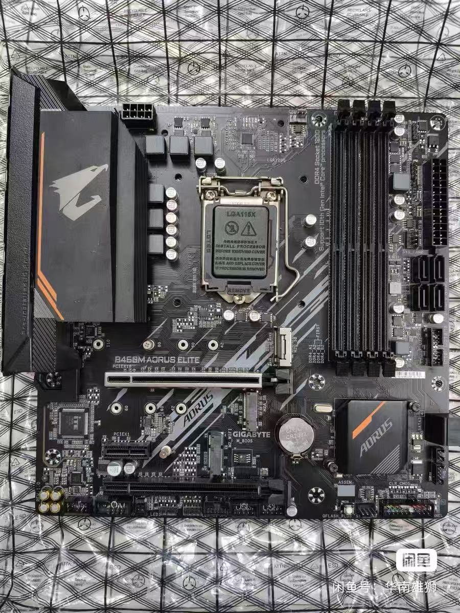 Intel Cpu Core I5 - Placa base Gigabyte B460M Aorus Elite,