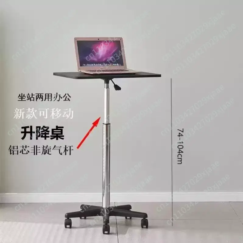 Desk Setup Notebook - Mesa móvil con ruedas, mesa elevable
