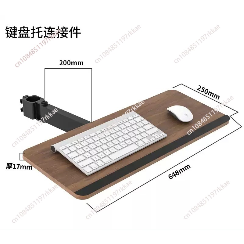 Desk Setup Diy - Ahorra espacio debajo del escritorio con