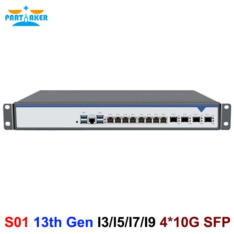 Router VPN 1U en Rack con Fire - Intel Cpu Core I5 reseña y precio