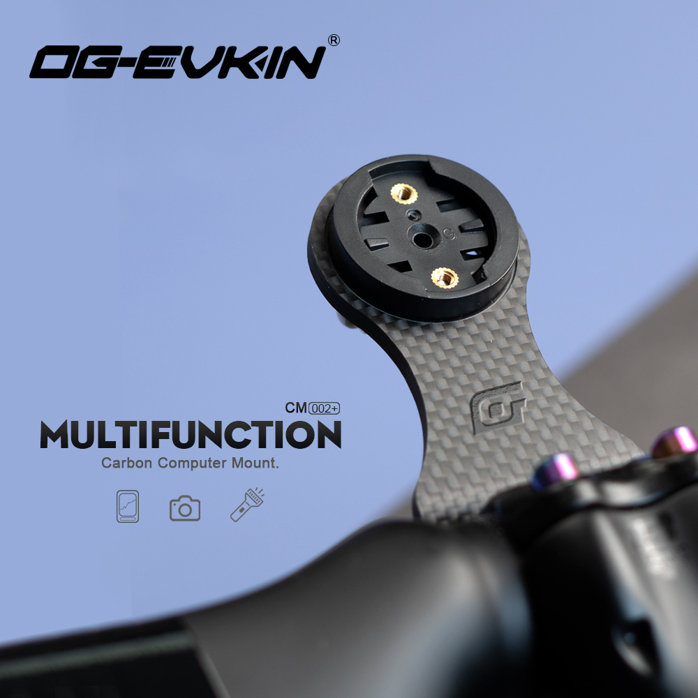Extensor de manillar OG-EVKIN  - Desk Setup Light reseña y precio