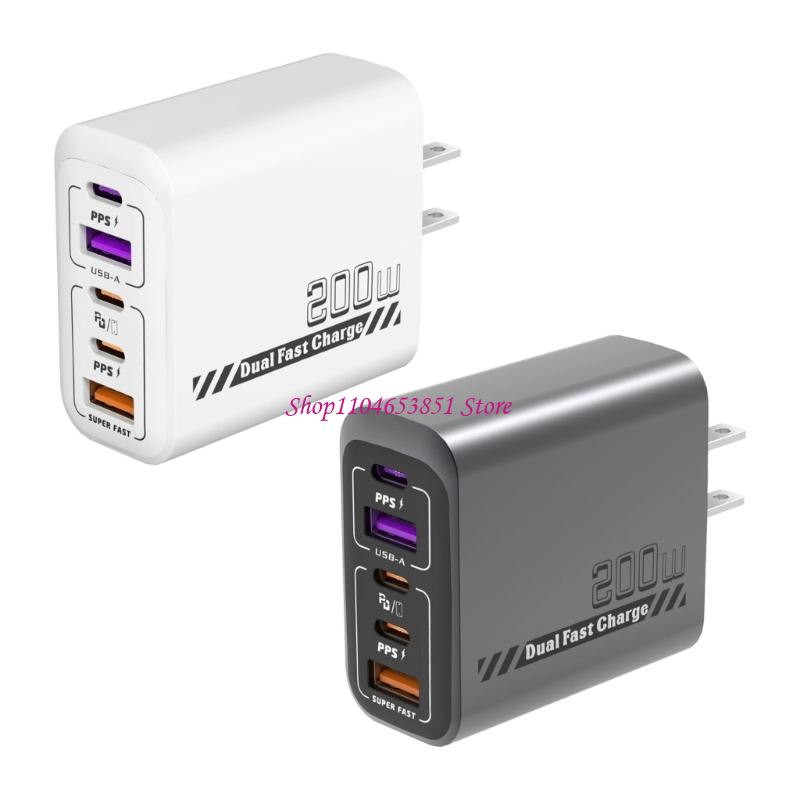 Cargador rápido 5 puertos 200  - Desk Setup Tablet reseña y precio