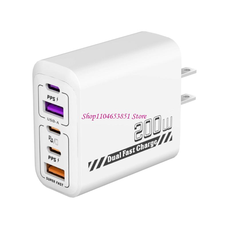 Cargador rápido 5 puertos 200  - Desk Setup Tablet reseña y precio