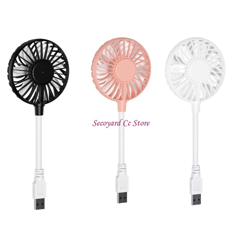 N3UC ventiladores pequeños 5W  - Fan Desk Small Usb reseña y precio