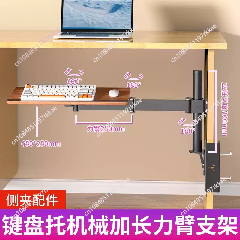 Ahorra espacio debajo del escr - Desk Setup Diy reseña y precio