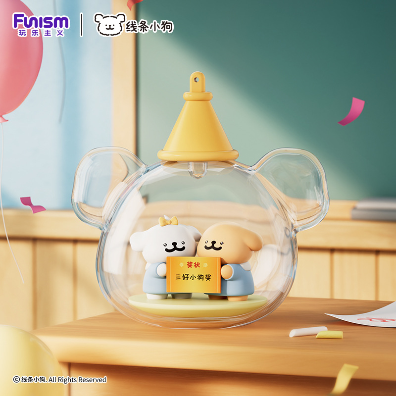 Figura de Perro de la Serie Fu - Desk Setup Light reseña y precio