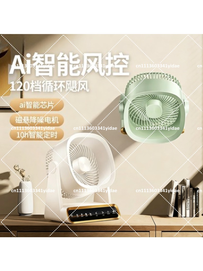 Ventilador de Escritorio Peque - Fan Desk Small Usb reseña y precio